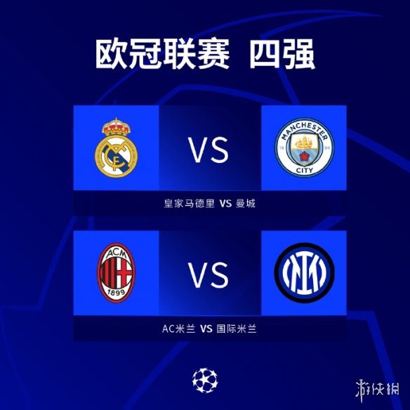 种合
