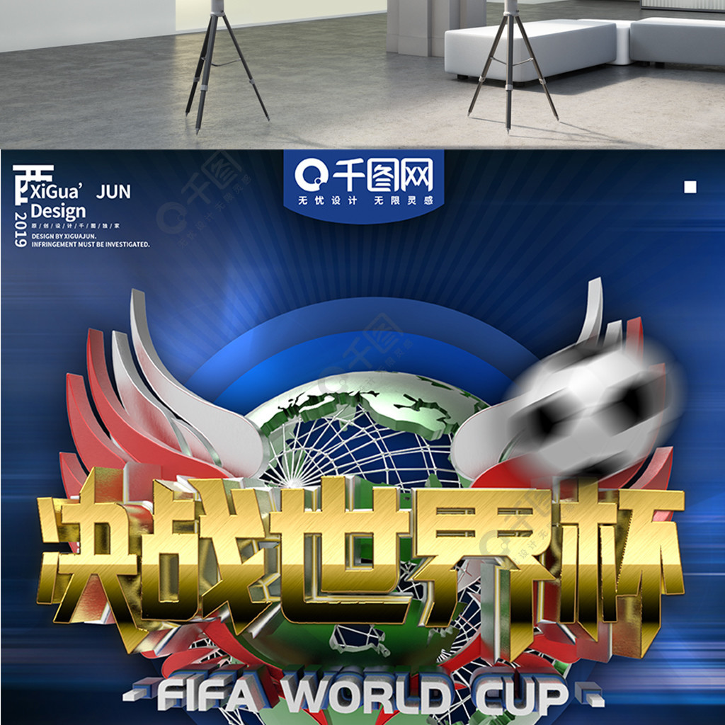 影响其对其