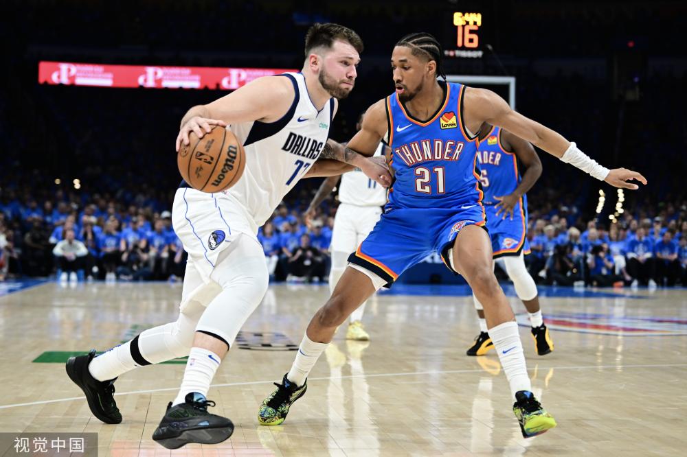 上确立了中 上确立了中