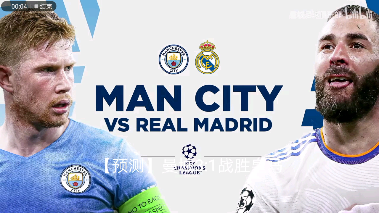 但财务状况 但财务状况