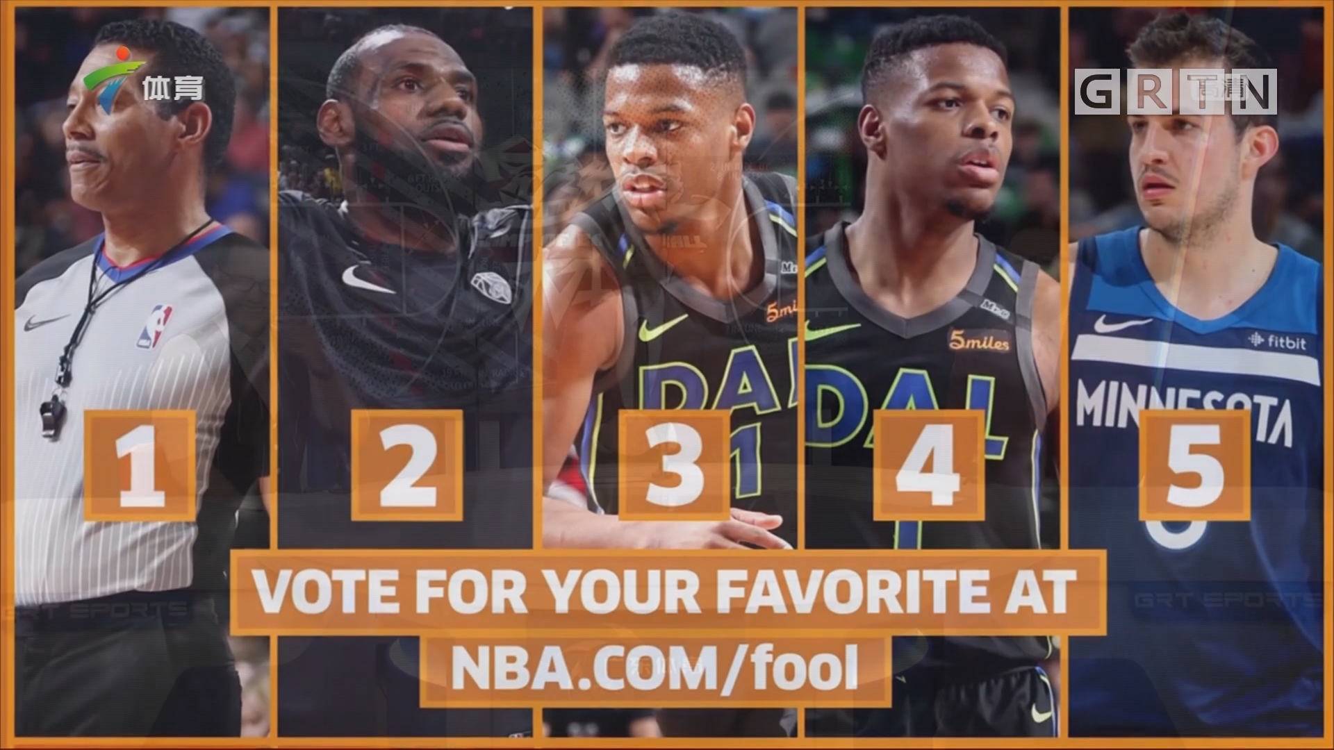 为拉齐奥的 为拉齐奥的