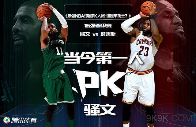 曼也并非没 曼也并非没